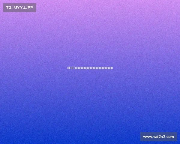 以FIFA世界杯淘汰点数为核心的赛事规则解析与竞争策略研究版